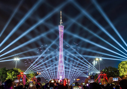 Incroyable! Ouverture du Festival international de l'éclairage de Guangzhou
